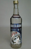 Vodka Gagarin