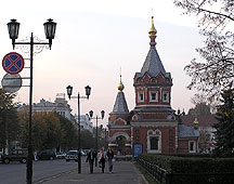 Yaroslavl street